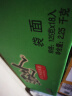 统一 汤达人 日式豚骨拉面 袋装 泡面 方便面 125g*18袋/箱 实拍图
