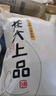 龙大肉食 猪里脊肉2斤 猪通脊猪外脊猪肉生鲜 卤肉烤肠食材 出口日本级 实拍图