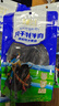 青藏公主风干牦牛肉干特产9成干风干牛肉干500g四川西青海藏式手撕牛肉干 风干牦牛肉五香250克2袋 实拍图