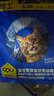 猫博士猫粮冻干注心磷虾油美毛养肤全价无谷猫干粮 1kg*2送2包试吃 实拍图
