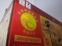 牛栏山 百年陈酿 三牛 浓香型 白酒 52度 400ml*2 双瓶装 实拍图