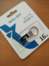 朗科（Netac）16GB USB2.0 U盘U275银色 创意电脑车载钥匙圈加密U盘 防水闪存盘 实拍图