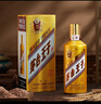 茅台（MOUTAI） 金王子 酱香型白酒 53度 500ml*6瓶 整箱装 实拍图