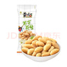 黄飞红花生米麻辣五香椒盐原味咸蛋黄锅巴黄飞鸿香脆椒办公室零食下酒菜 混合口味花生25g*18袋 实拍图