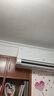 海尔（Haier）净省电pro真净版1.5匹新一级能效壁挂式卧室挂机空调 KFR-35GW/E1-1Pro 家电国家补贴20%以旧换新 实拍图
