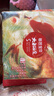 碧芭宝贝大鱼海棠纸尿裤XL32片(12-17kg)尿不湿夏季超薄透气 敏感肌尿裤 实拍图