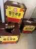 雪花啤酒（Snowbeer） 经典沈阳老雪花 夺命12度 经典醇香啤酒棕瓶 老雪 640mL 12瓶 【京东金榜推荐】 实拍图
