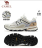 骆驼（CAMEL）户外登山鞋男女防泼水防滑徒步鞋越野运动跑鞋F23A097029 实拍图