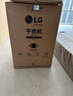 LG烘干机 原装进口 10Kg大容量双转子变频热泵 30分钟快烘除菌除螨 白色RH10V3AV6W国家补贴以旧换新 实拍图