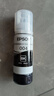 爱普生（EPSON）原装004墨水L3151 L3153 L3251 L3253 L3256 L3258 1258打印机 004BK  【黑色】 实拍图