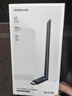 绿联USB无线网卡WiFi6免驱AX900 双频5G台式机专用WiFi接收器 外置高增益天线 无线网卡主机网络发射器 实拍图