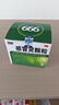 999三九感冒灵颗粒10g*9袋感冒药解热镇痛用于感冒引起的头痛发热鼻塞流涕咽痛,缓解感冒症状 实拍图