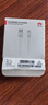 华为 5A数据线 USB Type-A 转 USB Type-C（白色） 1米 AP71  实拍图