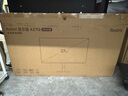 小米Redmi 27英寸2K显示器 A27Q 多功能支架版 2025款 IPS技术 100Hz  广色域电脑办公显示器 实拍图