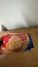 McVitie's麦维他麦丽素牛奶巧克力豆67g袋装 进口休闲零食 糖果 生日礼物 实拍图