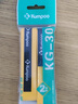 薰风（KUMPOO）球拍手胶吸汗带熏风吸汗防滑粘性缓震舒适印花QT-花胶4条装薄荷蓝 实拍图