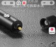 京东京造 电动鼻毛修剪器充电式 修鼻毛神器鼻毛剪刀剪鼻毛器【不伤鼻腔 超长续航】男士生日礼物 男 实拍图