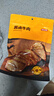 鲜记 吊干大丑杏500g/罐 新疆特产杏干休闲零食无添加树上杏 年货送礼 实拍图