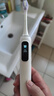 米家【重磅新品】声波扫振电动牙刷Pro爱意礼盒 智能分面扫振  礼物推荐 送男友送女友 父亲节礼物 实拍图