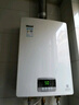 林内（Rinnai）【国家补贴立减15%】【小蛮腰】16升燃气热水器 16GD31天然气 家用恒温 全新升级CPU 以旧换新 16L 【小蛮腰】纳米级CPU｜精准恒温｜一厨两卫 晒单实拍图