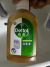 滴露（Dettol）消毒液250ml 衣物消毒水家居室内环境地板消毒 衣物除菌剂  实拍图