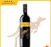 黄尾袋鼠（Yellow Tail）世界系列红酒 西拉红葡萄酒 750ml 单瓶装智利原瓶进口红酒 实拍图