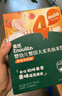 英氏（Engnice）婴幼儿蟹田大米夹心米饼香橙黄桃味宝宝零食磨牙饼干 营养米饼42g 实拍图