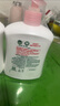 滴露（Dettol）洗手液滋润500g*6 抑菌洗手液家庭装大桶儿童消毒无酒精温和护手 实拍图