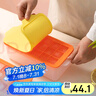 乐扣乐扣三合一硅胶制冰盒食品级辅食盒冰块模具储冰盒冰箱冷冻盒子18格 实拍图