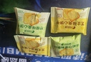 比比赞（BIBIZAN）柠檬芝士夹心饼干【混合味】1000g整箱早餐办公室休闲零食品 实拍图