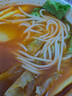 王仁和免煮鲜米线220g*1包速食米粉米线0脂肪方便米线自煮速食米线米粉 实拍图