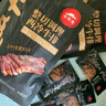 必胜客必胜优选 整切调理西冷牛排900g 5片装  餐厅同款牛排 烧烤食材 实拍图