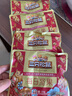 三只松鼠每日坚果750g/30袋 坚果礼盒礼包开心果核桃零食 团购送礼 实拍图