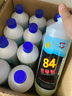 净佰俐84消毒液800ml*12瓶整箱装漂白水八四消毒地板环境宠物杀菌除菌液 实拍图