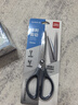 得力(deli)1办公生活家用剪刀 小剪子手工剪纸刀 办公用品 蓝色6045-ES 实拍图
