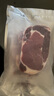 肴西来 草饲眼肉原切牛排1kg（8-10片）轻食健身牛肉烧烤生鲜源头直发 实拍图