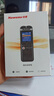 纽曼录音笔A17 64G 新一代高品质PCM线性录音设备 高清无损 商务学习采访专业调音台内录 实拍图