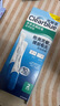 可丽蓝（Clearblue）验孕棒2支试纸新品早早孕测试笔 hCG诊断试剂 检测灵敏提前6天测 实拍图