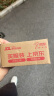 优卓（AVIZOR）优可伶双氧水接触镜消毒液硬性角膜接触镜多功能OK镜护理液60ml 实拍图
