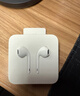 Apple/苹果 闪电/Lightning接口的EarPods 苹果耳机有线耳机原装耳机 适用闪电接口的iPhone/iPad 实拍图