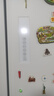 东芝（TOSHIBA）白珍珠541双系统十字门电冰箱超薄零嵌入大容量一级能效家用无霜GR-RF541WI-PM171 实拍图