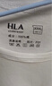 海澜之家（HLA）男士背心男纯棉宽肩无袖夏季打底汗衫纯色运动健身跨栏背心送老公 白色/白色 XL (175) 实拍图