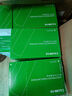 才进适用惠普m1136硒鼓m126a/nw plus打印机墨盒cc388a晒鼓m126snw plus易加粉88a一体机粉盒碳粉墨粉P1108/P1106 实拍图