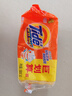 汰渍全效洁净洗衣皂188g*2块装手洗温和不伤手肥皂透明皂内衣可用 实拍图