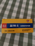 双鹿 无汞1.5V碳性电池 双鹿碳性电池玩具干电池小家用儿童玩具遥控器电池 5号20粒+7号20粒 实拍图