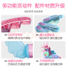 布鲁可 大颗粒积木电动遥控玩具 跑跑变变变(梦幻魔法篇)六一儿童节礼物 实拍图