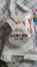 红豆儿童睡衣纯棉夏季薄款空调服男女童短袖套装中大童家居服3318 140 实拍图