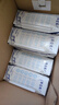 蒙牛特仑苏【0脂肪礼盒装】脱脂纯牛奶 250ml×16盒(3.6g优质乳蛋白)  实拍图