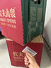 农夫山泉 饮用水 饮用天然水4L*4桶 整箱装 桶装水 实拍图