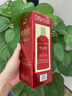 华宾酱香型白酒53度纯粮食婚宴用酒喜庆红瓶白酒整箱 贵州酱酒华宾红 53度 500mL 1瓶 实拍图